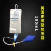 Товары от 湖南如元医疗器械有限公司