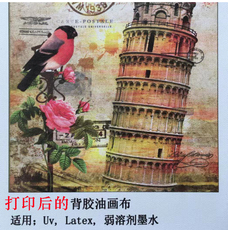 Живопись ткани 墙贴背胶油画布哑光油画布墙纸自带胶背景装饰贴画布弱溶剂油画布