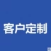 móc treo tường hình thú Cầu thang đèn chùm dài cầu thang xoay rỗng ánh sáng pha lê biệt thự sang trọng phòng khách hội trường sảnh song công tầng đèn chùm lớn nội thất treo tường giá rẻ Nhà cung cấp đồ nội thất