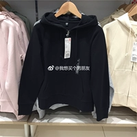 09 Black 422705 433746