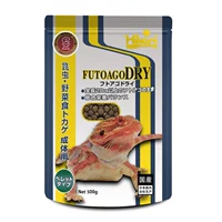 Японская достаточно высокая силовая зерна Mah Lion 200g [взрослый]