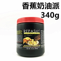 Banana Cream School [Original 340G]