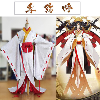 taobao agent 温泉漫漫 Yiyinyang Division BOSS Ping An Jingbei Hoh Red and White Tail COS Kimsuksuck Yiyin