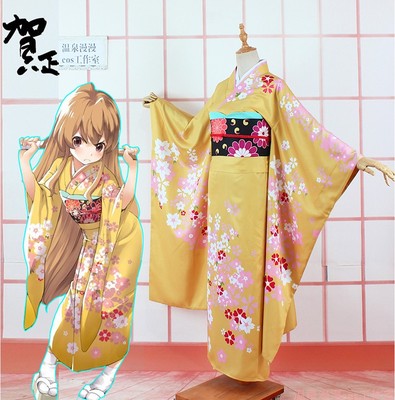 taobao agent 温泉漫漫 Yilong and Tiger New Year's first month Hezheng meets the cos of the Sakura COS kimono yellow vibration sleeve custom balance