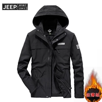 Черный, флисовый