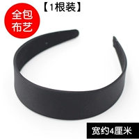 4 см [1 установка]