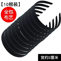 2 см [10 упаковок]