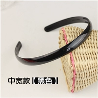 Середина черного черного цвета