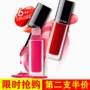 Shaqili matte lip men nhuộm môi lỏng không thuốc tẩy lâu dài dưỡng ẩm son môi không thấm nước không dính cup son bóng son bóng Hàn Quốc 	sơn bóng hồng