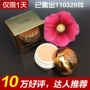 Châu âu và Mỹ thơ BB cream kem che khuyết điểm nền tảng điểm kem quầng thâm mụn marks tàn nhang nếp nhăn giữ ẩm lâu dài trang điểm che khuyết điểm innisfree