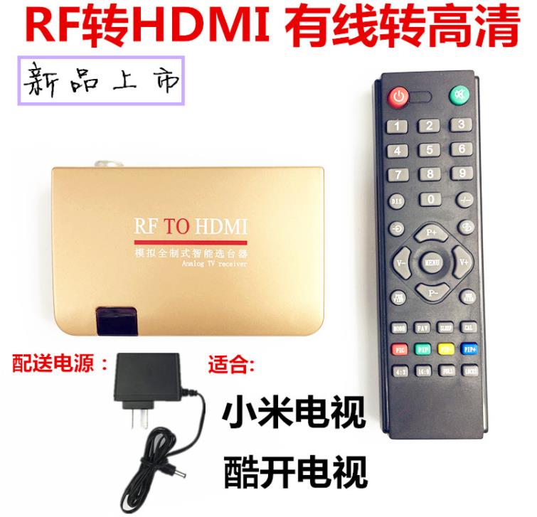 TV ڽ TV HDMI ű RF  HDMI  -CIRCUIT ̺ ȣ   |  |  