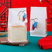 Guo Chaofeng Cy2203-1