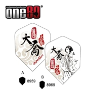 ONE80 phi tiêu cánh lớn Joe nhỏ Joe hẹp 100 micron phi tiêu đuôi phi tiêu - Darts / Table football / Giải trí trong nhà