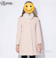 P76 Naked Pink может быть слегка ошибочным