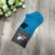 G854 Blue 743023 Цена тега 39