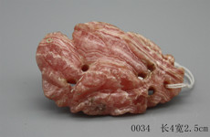 Украшения на шею 锦德堂 清 古玩古董杂项收藏