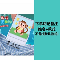 Версия Window версии HIP -HOP MONKEYS+отправка запасного печатного ремня