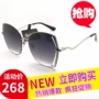 Kính râm Cathy kính râm nữ chống tia cực tím 2019 ngôi sao mới với cùng mẫu lái kính râm phiên bản Hàn Quốc KL1920 - Kính râm kính mát