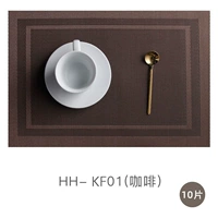 HH-KF01 (10 кофе)