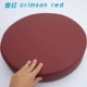 Jujube красный
