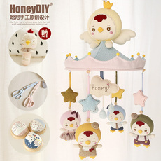 Музыкальная крутящаяся игрушка на кроватку для новорожденных для младе