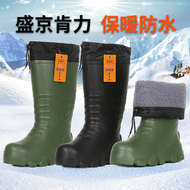 Sản phẩm mới mùa đông EVA foam plus nhung ủng đi mưa một mảnh plus cotton ủng đi mưa cao su câu cá ủng cao su giày chống nước ấm áp cho nam và nữ ủng bảo hộ chống nước