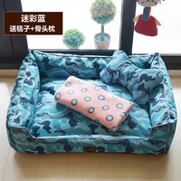 Камуфляж Blue Nest (отправьте костяную подушку для головы+одеяло)