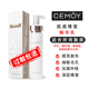 Trang web chính thức Úc thơ Úc Mo cemoy water lotion set dưỡng ẩm dưỡng ẩm platinum lumen essence set hộp cho da dầu da mụn serum 561