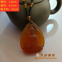 B87 чай -палочный фармацевт Будда