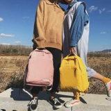 Школа женская корейская версия Harajuku Ulzzang School School Simple Simple Windatile Port Wind Rackpack College Rackpack