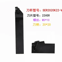 Зубчатые колеса, лезвие, 2020 карат