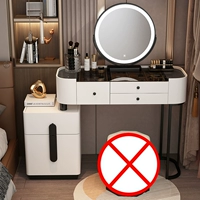 (STOOLLESS) Черно -белое 100 черного стекла таблица+ два шкафа+ умное зеркало