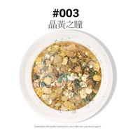 Fairy Pupil-003#(Волшебное золото)