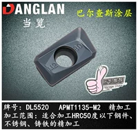 APMT1135-M2 (Essence-Mill Universal Material) Черный