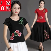 Áo khoác nữ phong cách Trung Quốc Mùa hè Phong cách mới thêu quốc gia áo thun ngắn tay nữ thêu Áo mỏng size lớn