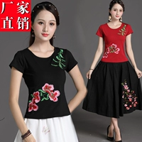 Áo khoác nữ phong cách Trung Quốc Mùa hè Phong cách mới thêu quốc gia áo thun ngắn tay nữ thêu Áo mỏng size lớn áo phông trắng