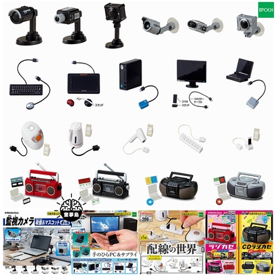 taobao agent EPOCH Gaca Micro Shielding Model PC Computer Mouse Keyboard Siter Recording Machine Martial Arts Taoist