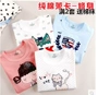 Bộ đồ lót trẻ em Xiao Qinglong cotton Lycra phần mỏng bé trai và bé gái mùa thu quần phù hợp với bé đồ len cotton shop bán đồ trẻ em