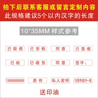 10x35 мм марка