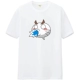 Spray White T.