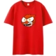 Angry Red T.