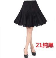 Черные безопасные штаны, юбка, 45см