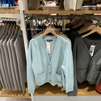 Uniqlo Женская суфле пряжа v -neck рубашка (с длинной шкафной для свитера вязаная куртка) 461083