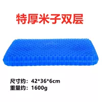 Deluxe Evergreen Rice [42*37*6]