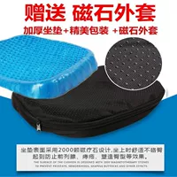 Взрослая модель [39*33*4]