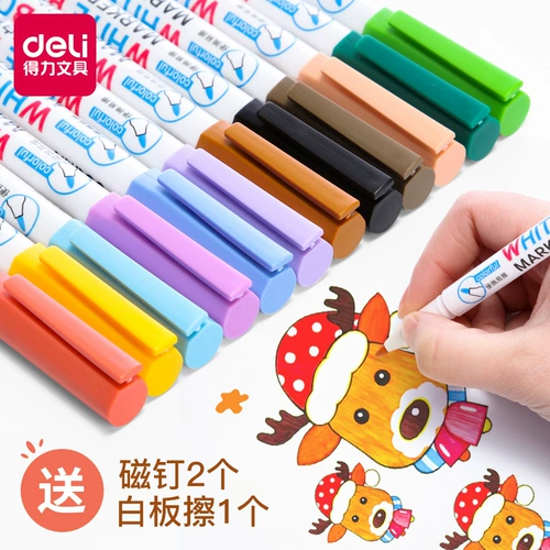 Deli 8 -Color 12 Цветная ручка с белой доской может натирать ручку для окраски дошкольного образования.