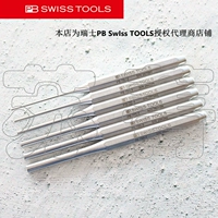 Швейцария импортирована швейцарские инструменты Swiss Tools Sale Sale Pb 755 серия