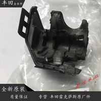 Применимо к Crown Ruizhi IS250 IS300 RX350 2GR4GR Установленная крышка нефтяного насоса с высоким давлением