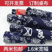 Wuzhen vải màu xanh vải màu xanh tộc kiểu Trung Hoa batik màu xanh và trắng vải bông chế biến giải phóng mặt bằng khăn trải bàn hoa - Vải vải tự làm