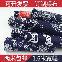 Wuzhen vải màu xanh vải màu xanh tộc kiểu Trung Hoa batik màu xanh và trắng vải bông chế biến giải phóng mặt bằng khăn trải bàn hoa - Vải vải tự làm vải may quần áo